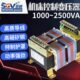 变压器220V单相机床隔离控制电压转换器JBK3 1000VA1600VA2500VA