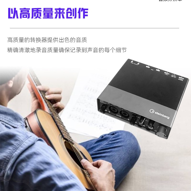 YAMAHA雅马哈声卡 UR22C MKII录音编曲直播唱歌吉他配音外置声卡