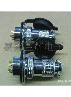 【重强】25M GX25-8P  8芯 反装 航空插 25MM M25 连接器插头
