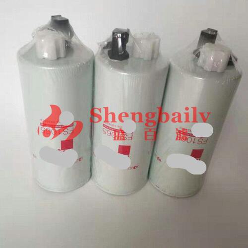 FS1065 油水分离滤清器 4934879 柴油滤芯