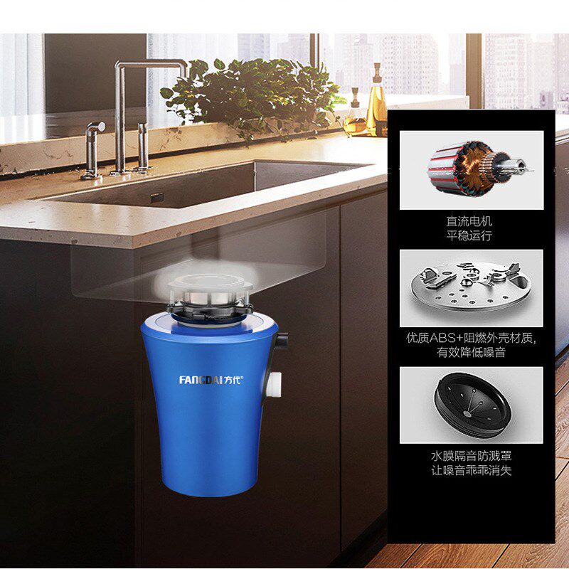 厂家厨房垃圾处理器家用食物处理器静音厨余粉碎家用搅拌机,厨房电器,食物垃圾处理机,淘宝优惠券,粉丝福利购,淘宝优惠卷