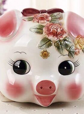 方亚 欧式招财进宝玫瑰小猪存钱筒陶瓷储蓄罐摆设新居礼品工艺品