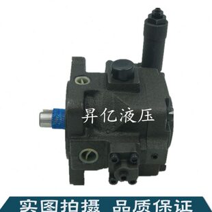 叶片泵VP5F 50S VP5F 台湾ANSON安颂