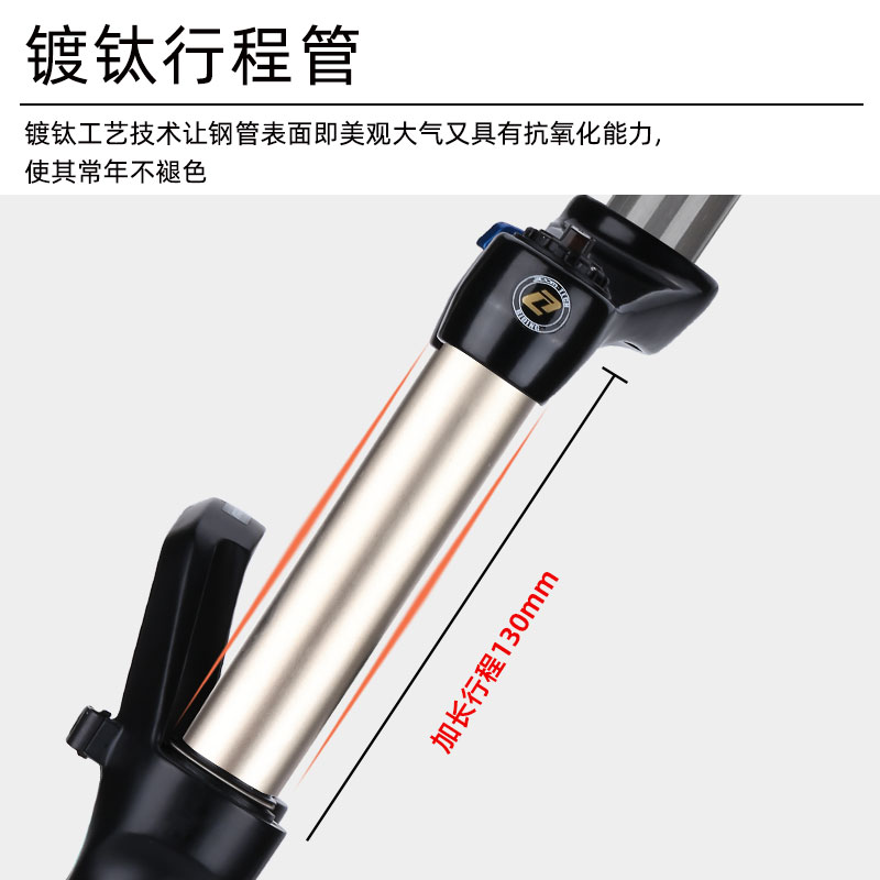 神叉超软油压油簧山地车自行车铝合金可锁死避震前叉减震器2426寸