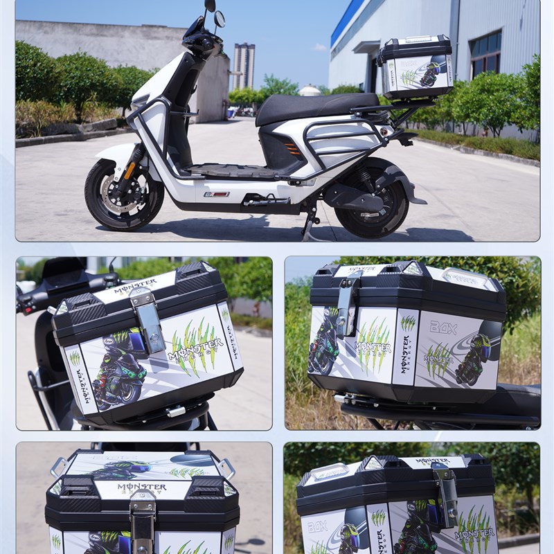 电动车后备箱九号小牛爱玛雅迪绿源摩托车尾箱通用大容量外卖箱