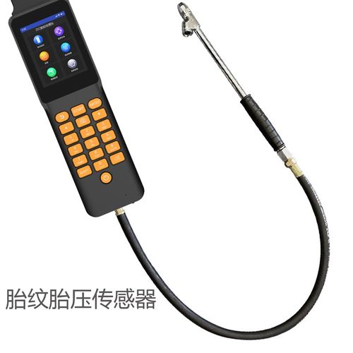 汽车轮胎胎压胎温综测仪手持终端车辆轮胎花纹检测车牌识别PDA