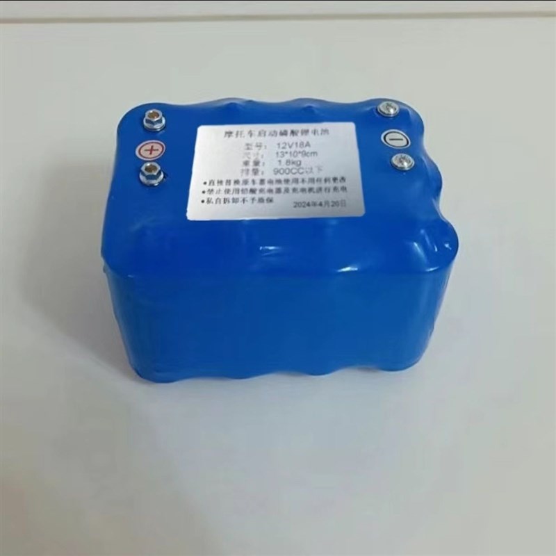 机车电瓶12V7A通用锂电池启动免维护踏板弯梁跨骑街车增容改装
