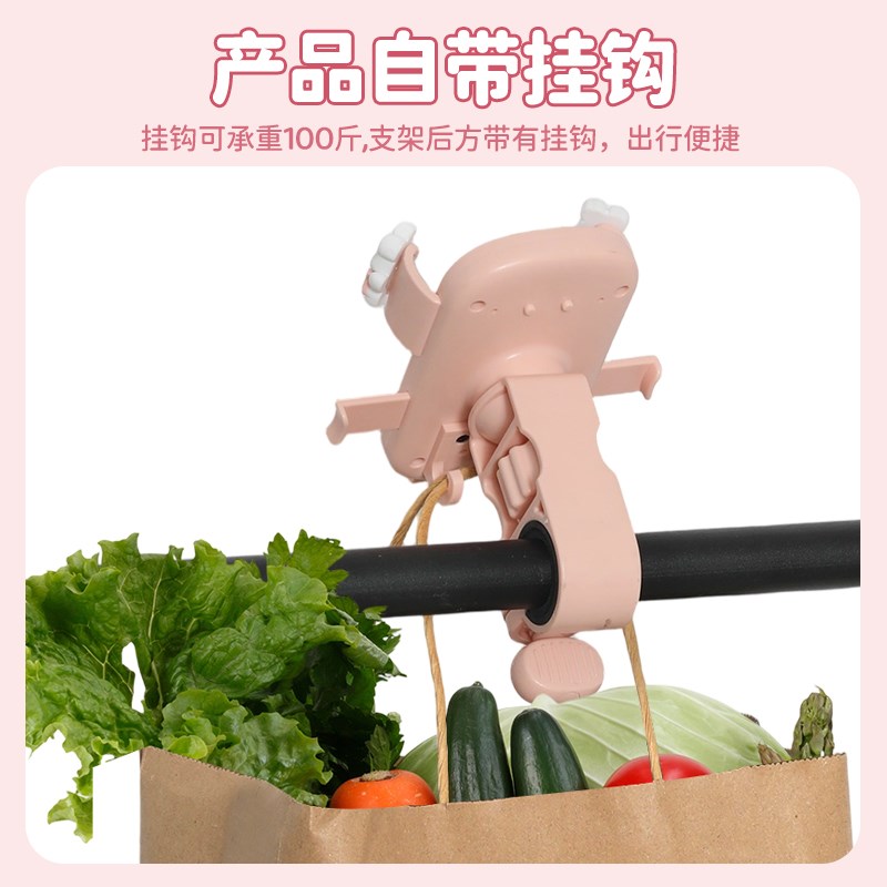 九号电动车Q85C手机支架QZmix导航支架Q70C配件Q385c小Q9号90