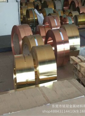 电解压延C1100紫铜皮环保紫铜箔0.025 0.045 0.65 0.86mm分条平切