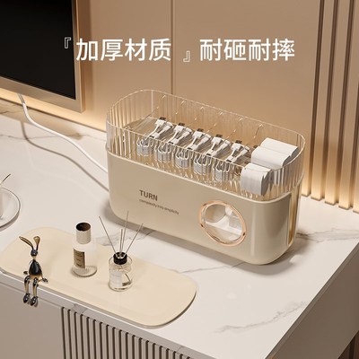 数据线收纳充电线外露遮丑池插排集线插座盒子线路整理神器置物架