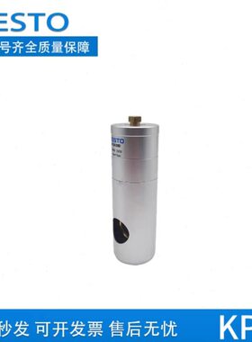 FESTO带锁气缸KP-10-12-16-20-25-32-180-350-600-1000-5000-2000