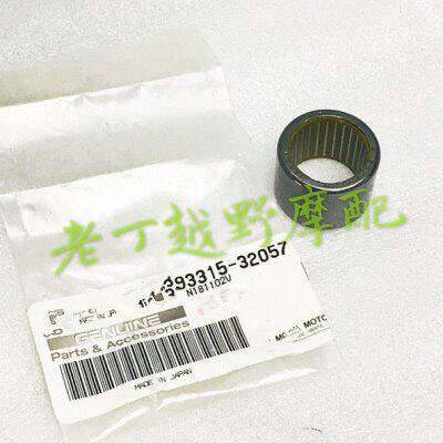 DT230后减震下摇臂轴承/铝平叉款20号