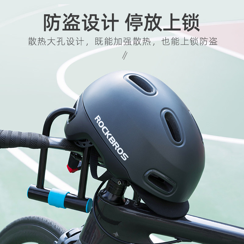 洛克兄弟骑行头盔城市休闲自行车头盔男女机车BMX电机动车盔配件