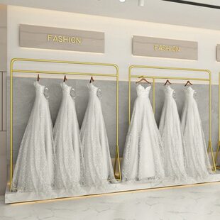 婚纱店高档展示架中式 拖尾秀禾礼服敬酒服衣挂架简约婚纱架子加粗