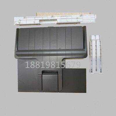理光MPC2011 C2503 C3003 C3503 C4503 C5503 C6003出纸口接纸盘