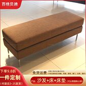 民宿沙发长踏现代简约民宿卧室拆洗布艺淡灰色双层床尾踏多色可选