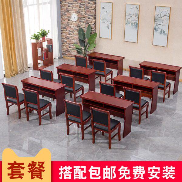 条桌简约会议桌椅组合培训桌实木长条木皮桌油漆条形双人课桌油漆
