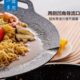 户外露营烤盘烧烤盘韩式 烤肉盘铁板烧家用烤肉锅麦饭石燃气灶烤盘