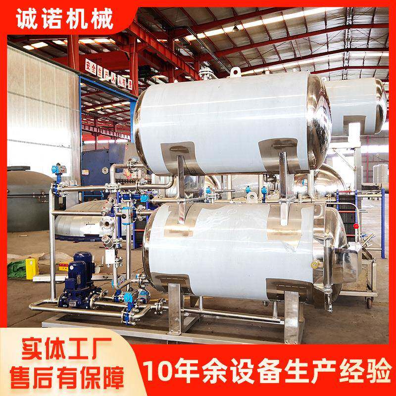 广东烧鹅不锈钢杀菌锅玉米豆干高温杀菌设备肉制品香肠杀菌釜