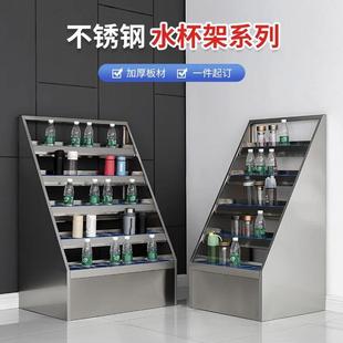 304不锈钢水杯架工厂车间员工多格茶杯架休息室杯子收纳存放架子