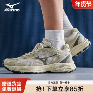 Mizuno美津浓男鞋女鞋官方正品冬季减震休闲运动鞋跑步鞋RACER S