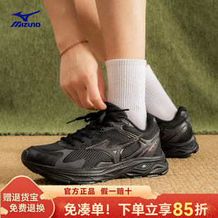 s春夏缓震防滑休闲跑鞋 Mizuno美津浓男鞋 racer 2026新款 女 运动鞋