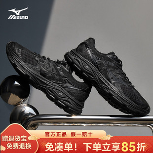 街头户外轻便透气跑步运动鞋 Mizuno美津浓春夏季 男鞋 运动鞋 新款