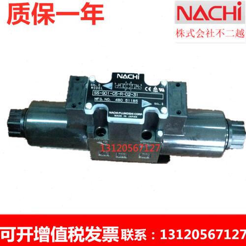 不二越电磁阀SA/SLD-G01/G03-A5X-R-C1/C115/D2-22/21J/30/31