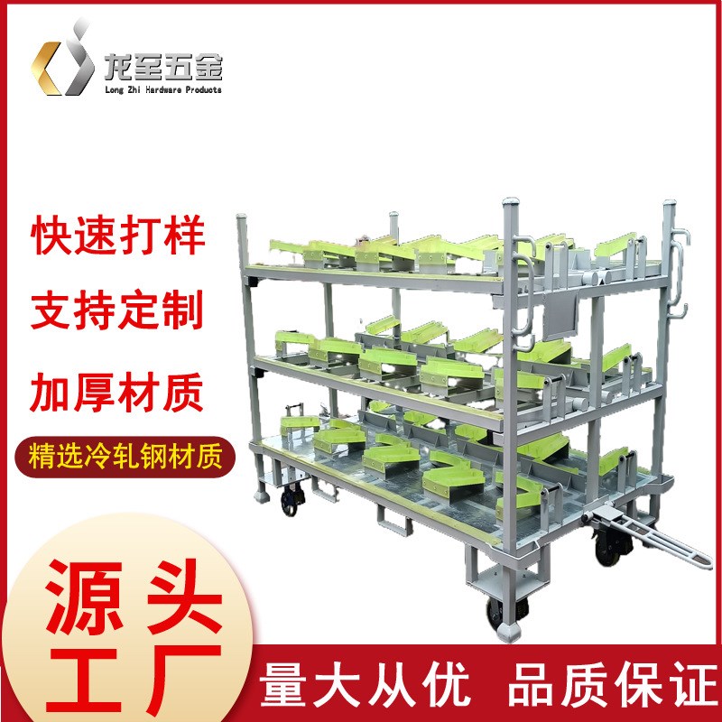 可折叠新能源汽车料架 带滑轮电池包料架 电机周转架 电控料架