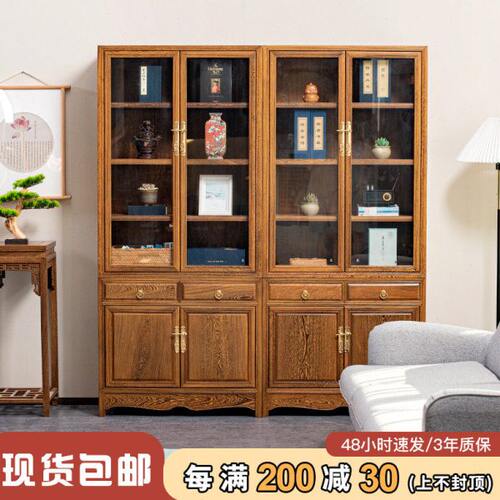 鸡翅木书柜组合实木家用书房红木置物柜原木储物展示新中式轻奢