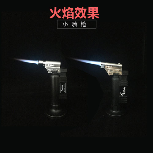 牙科小焊枪打火机 多功能直冲充气喷火枪家用便携式高温防风烘焙
