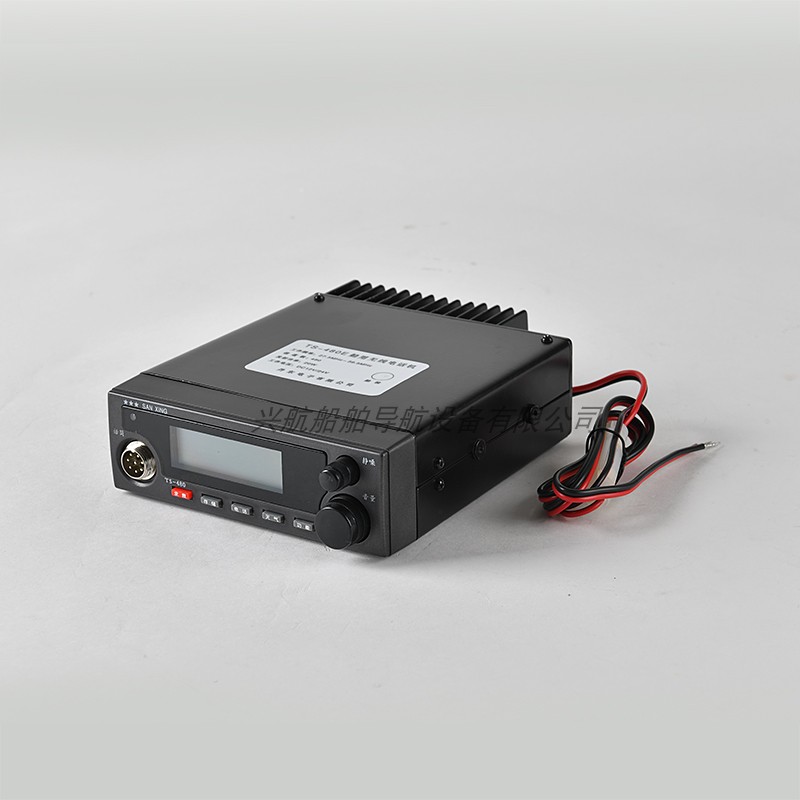 渔船用渔用对讲机带传呼监听功能渔业无线对讲机电台TS-480