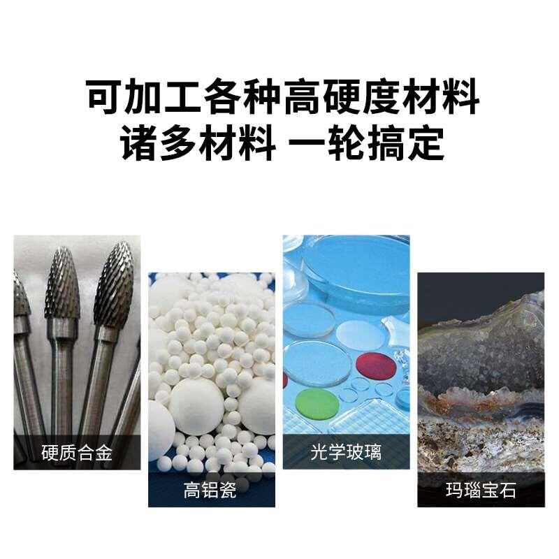 万能磨刀机合金砂轮树脂金刚石碗型钨钢钻头铣刀刀具研磨磨盘