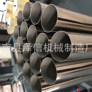 不锈钢圆管激光切管机 半自动人工送料激光切管机 管材激光切割机