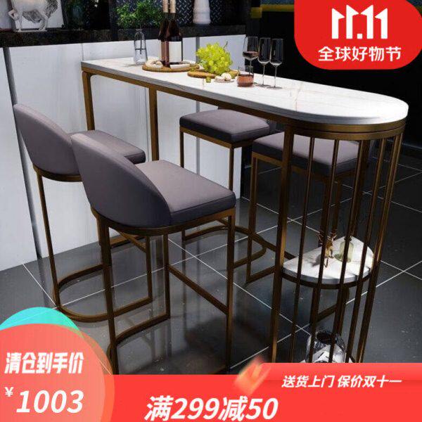茂川吧台桌北欧简约厨房家庭隔断靠墙高脚桌厅家用岩板多功能吧台