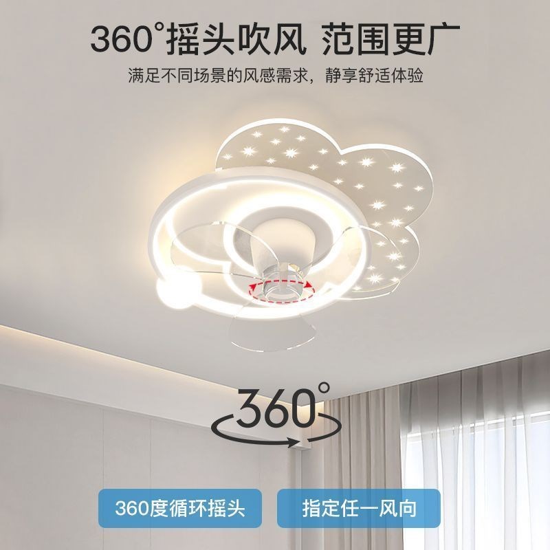 护眼节能智能静音变频摇头风扇灯2025新款吊扇灯电扇灯家用客厅