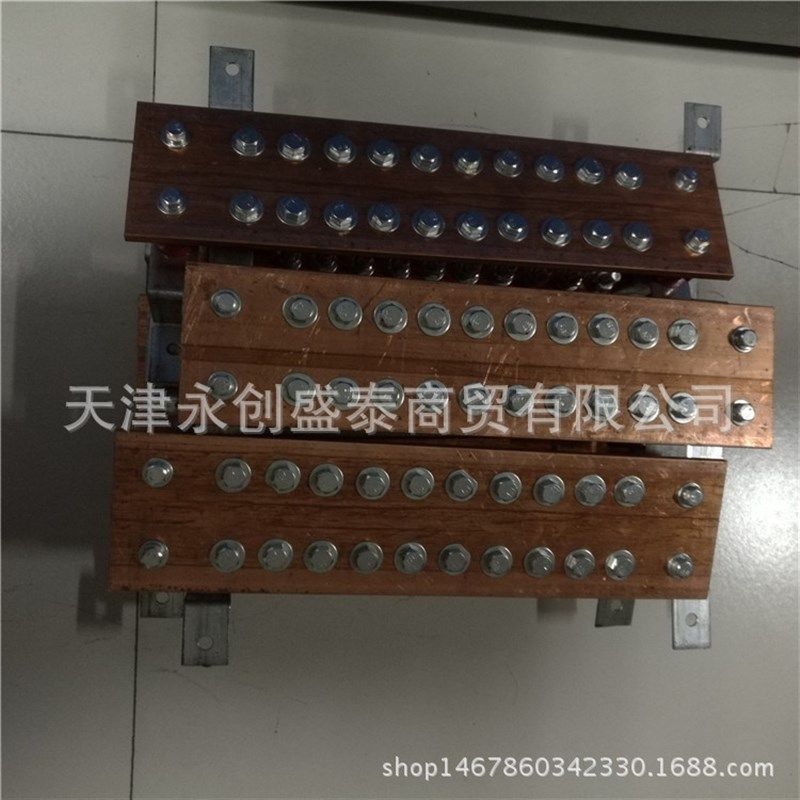 t2紫铜排  接线铜排端子 冲孔 打孔紫铜排 直角铜排 圆角接地铜排,金属材料及制品,铜材,淘宝优惠券,粉丝福利购,淘宝优惠卷