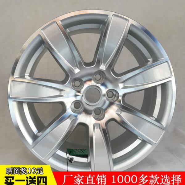 适用别克新君越18寸原款铝合金轮毂 别克君威君越陆尊轮毂钢圈