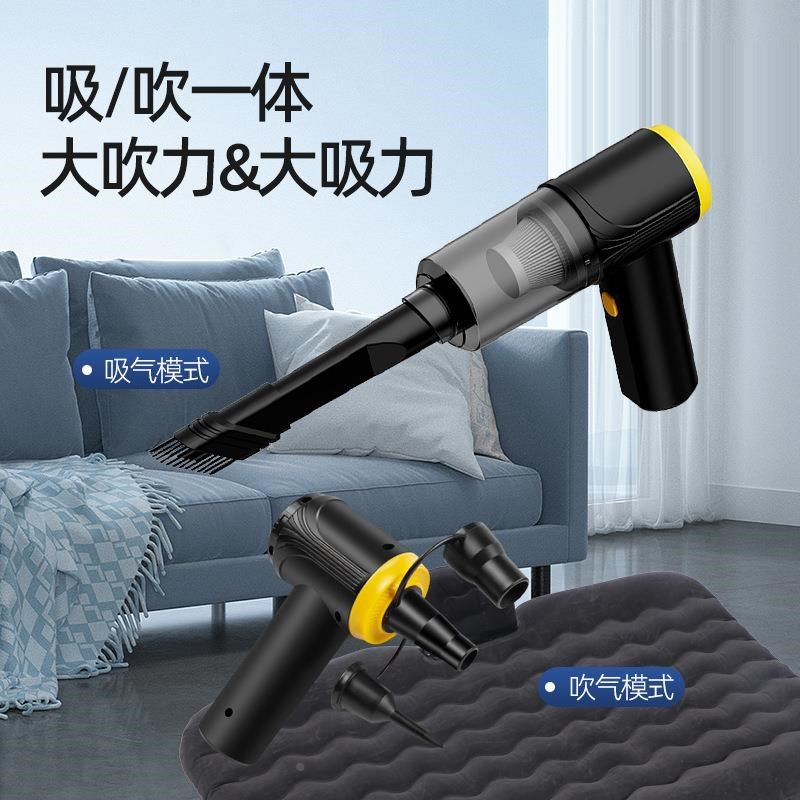 车载吸尘器无线大功率汽车二合一手持便携式充气泵迷你车用吹尘器