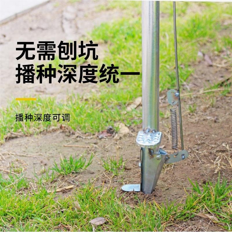 德国进口播种器大豆花生玉米点播器播种机施肥器多功能播种器手动