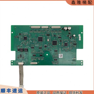 通力KM997159变频器IO板 通力电梯KDM驱动MC板 70CVB01071G接口板