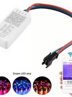 SP110E 蓝牙控制器 APP遥控 模组点光源控制器 LED灯条控制器