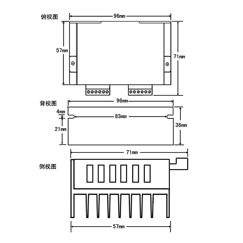 雕刻机42/57步进电机驱动器TB6600升级32细分 4A 42V 脉冲3-24V