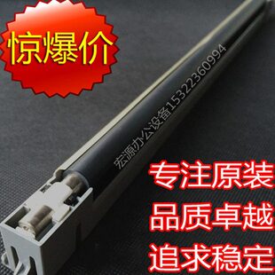 8124 8228 京瓷8224 充电辊 M8228充电架 充电组件 8130M8224 原装