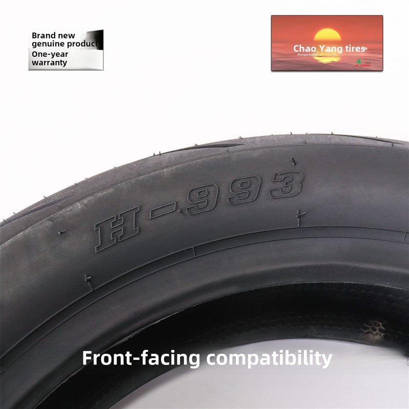 热熔摩托车电动汽车120/110/100/90-10轮胎130/ 70-12英寸防滑