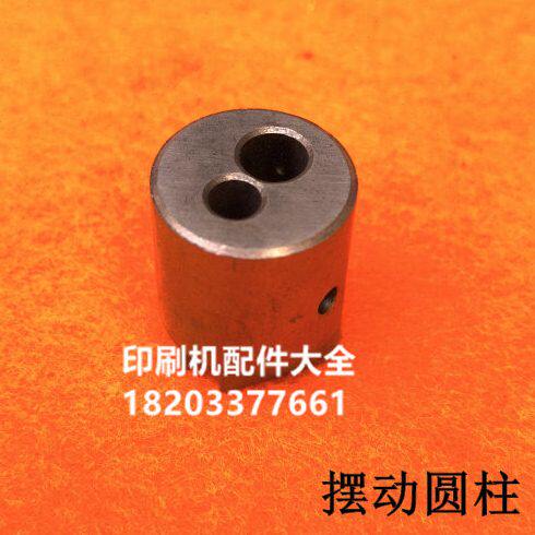 M2000订头摆动圆柱配件半自动骑马订书机订头铁丝钉书机机头配件