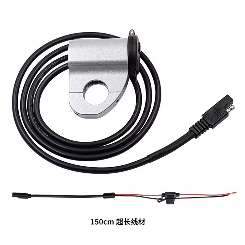 摩托车手机充电器USB车载快充款12V24伏电瓶通用5V防水转换器插头