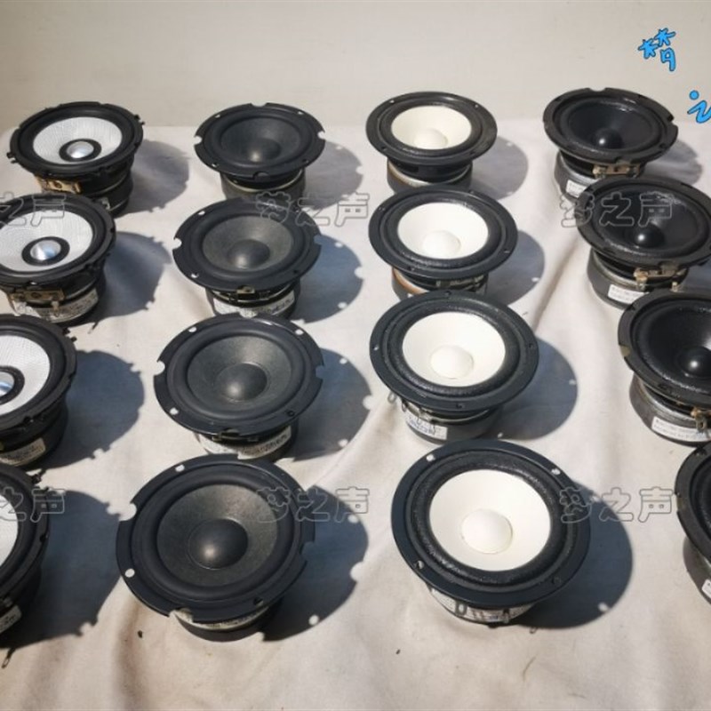 丹麦品牌中山威发vifa发烧人声3寸全频小喇叭长冲程家用音箱音响