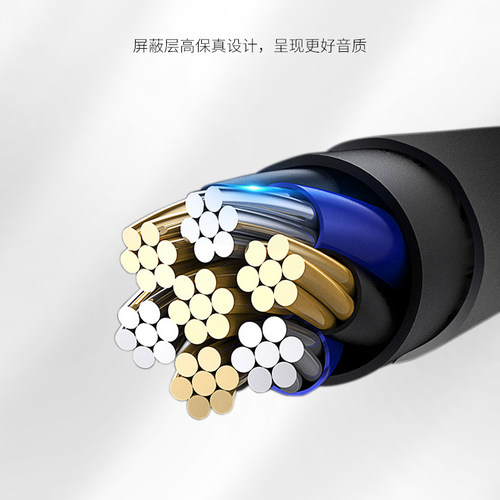 电容麦克风转接头 二胡拾音器音箱功放调音台话筒提琴萨克斯古筝