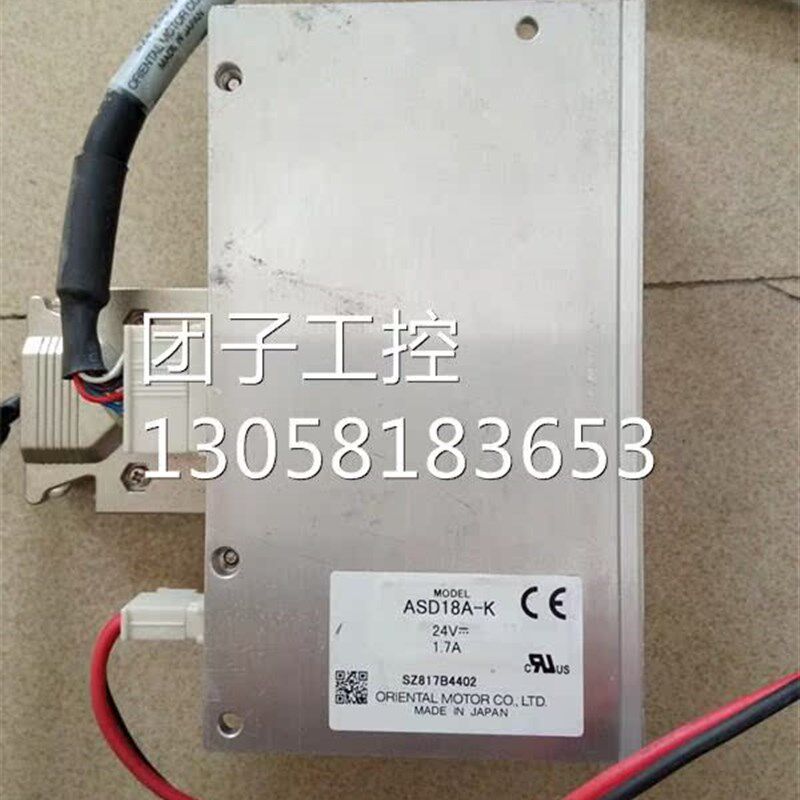 原装闭环步进电机驱动器 ASD18A-K ASD36A-K ASD36B-K 询价